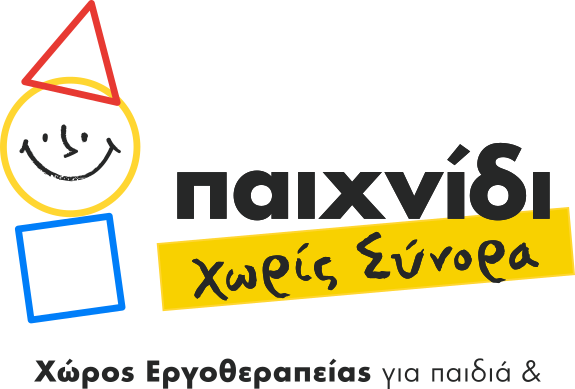 g1208 logo