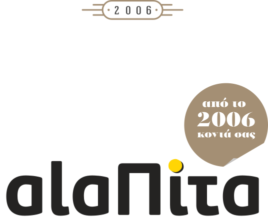 group MC0 logo