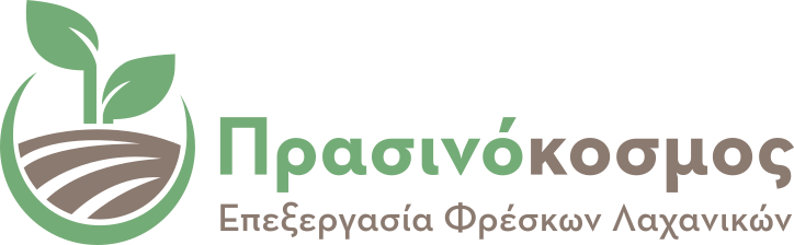 path1268 logo